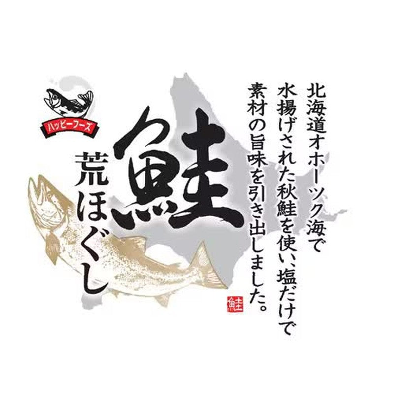 Happy Foods 三文鱼粗切丝 110g