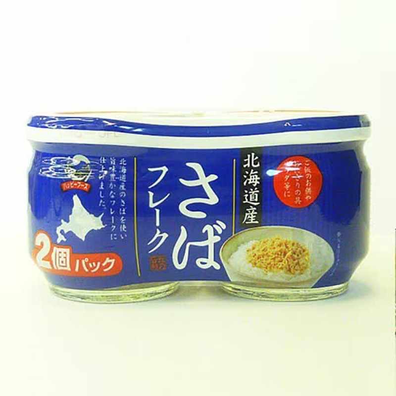 Happy Foods 北海道鲭鱼片 50g x 2