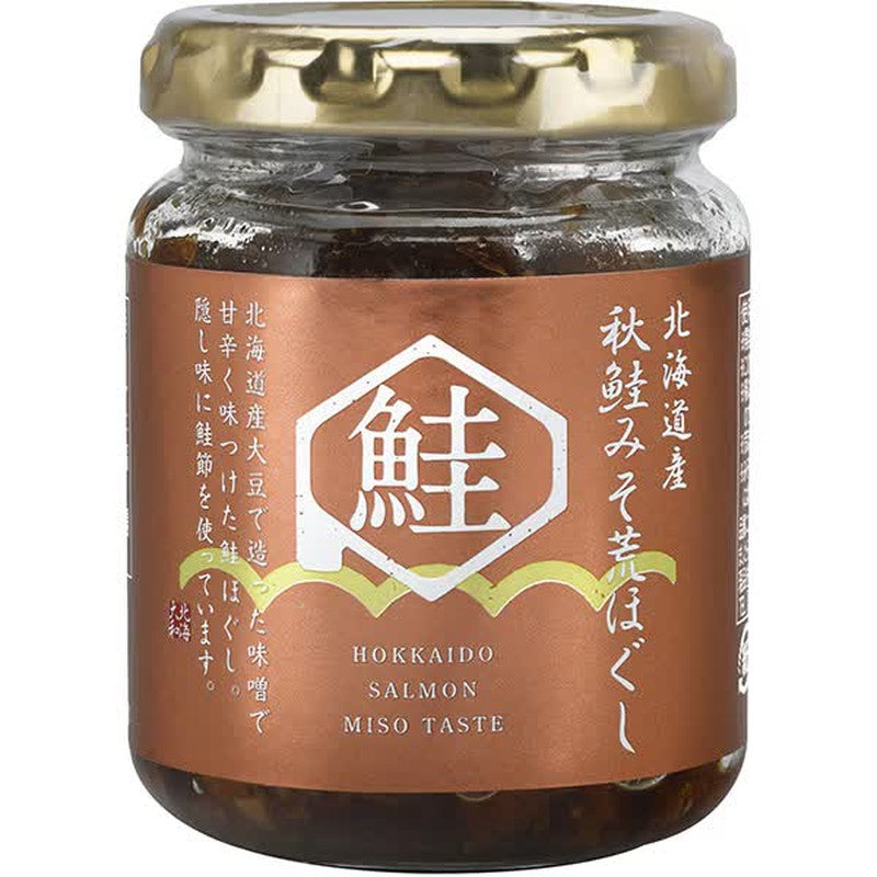 Hokkaido Yamato Hokkaido Autumn Salmon Miso Roughly Shredded 90g