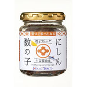 北海道大和鲱鱼子片