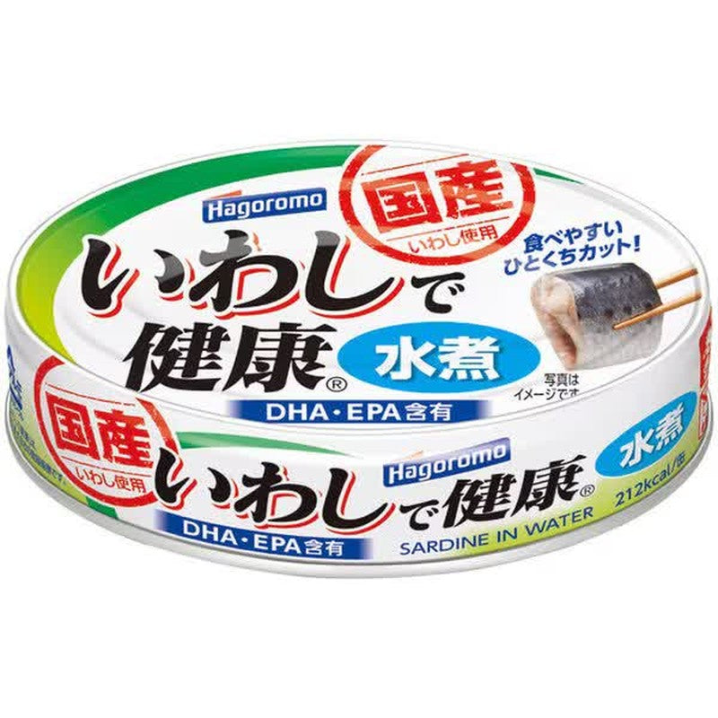 Hagoromo Foods Healthy Boiled Sardines 100g