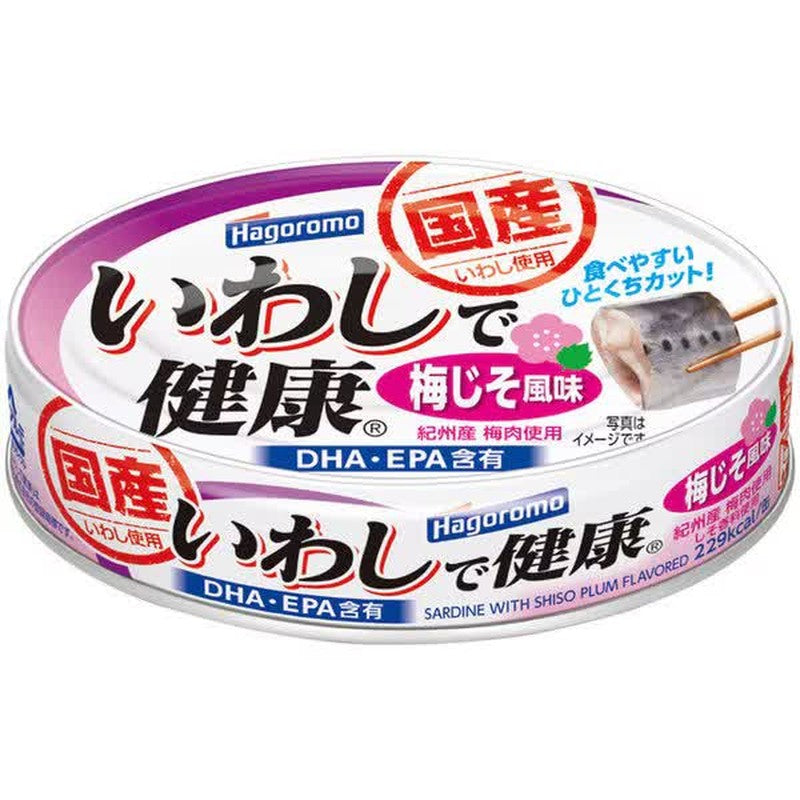Hagoromo Foods Healthy Sardines with Plum and Shiso Flavor 100g
