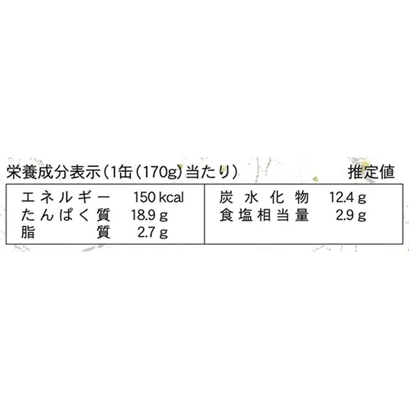气仙沼布袋鳕鱼味噌炖（柚子醋味）170g [罐装]