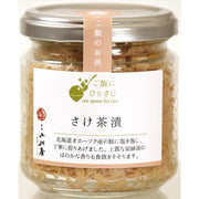Ogawaya 三文鱼茶泡饭 (100g/瓶)