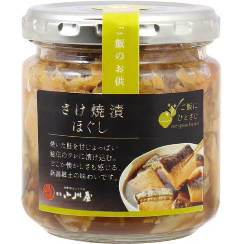 Ogawaya Grilled and Marinated Shredded Salmon (150g/bottle)