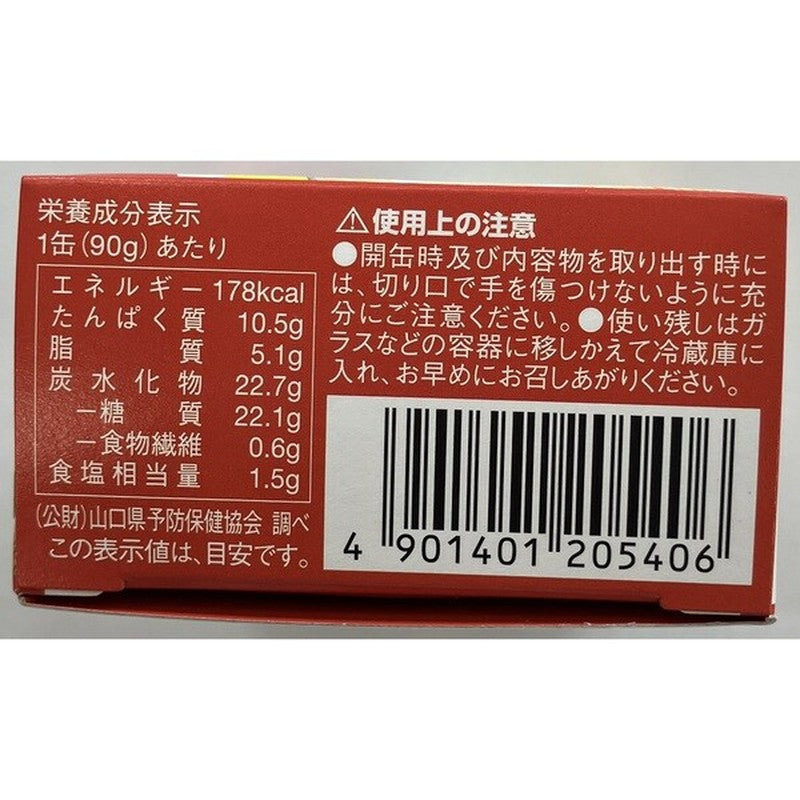 Kanpy 甜辣酱炸鲭鱼 90克