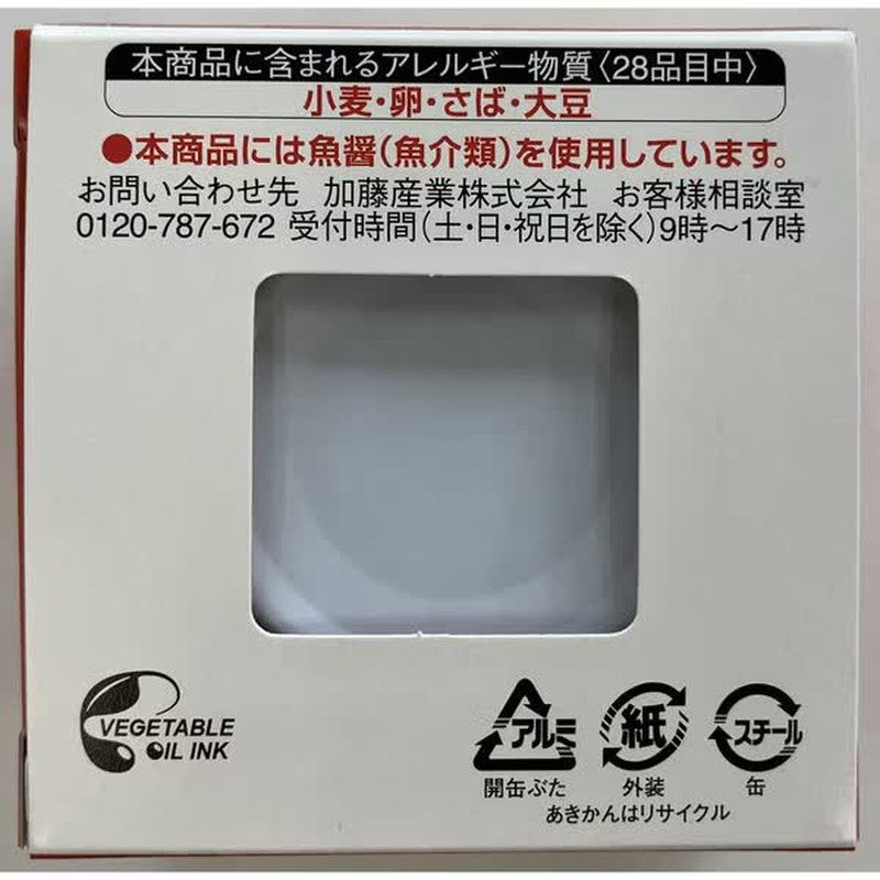 Kanpy 甜辣酱炸鲭鱼 90克