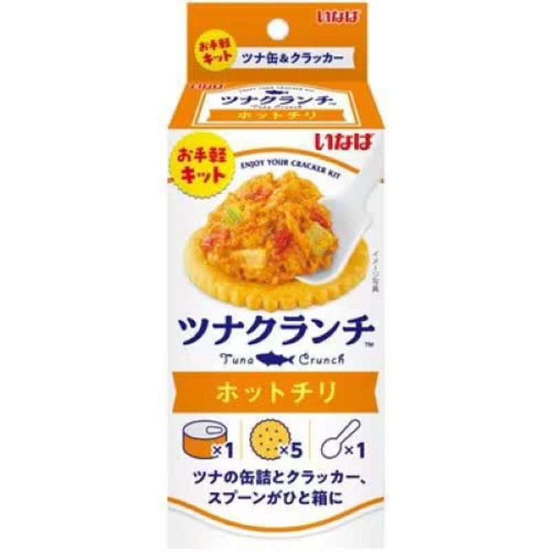 Inaba Tuna Crunch Hot Chili 60g+5 pieces