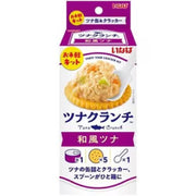 Inaba Tuna Crunch Japanese Style Tuna 60g+5 Pieces