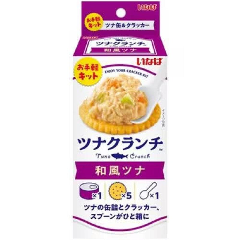 Inaba Tuna Crunch Japanese Style Tuna 60g+5 Pieces
