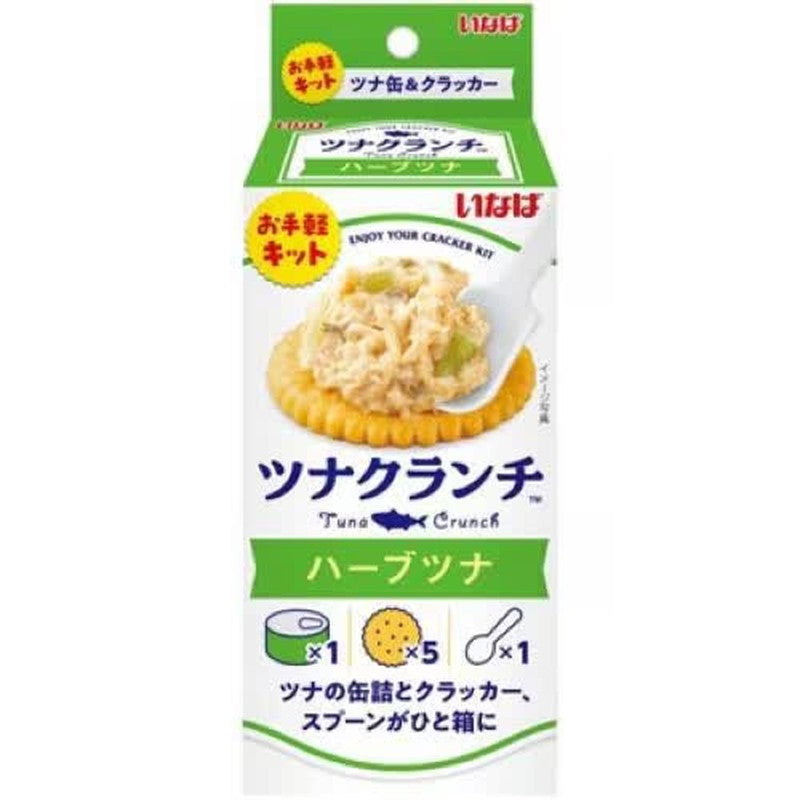 Inaba Tuna Crunch Herb Tuna 60g+5 pieces