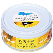 黑潮町罐頭廠 四萬十鯕鰍蛋黃醬焗烤 100g