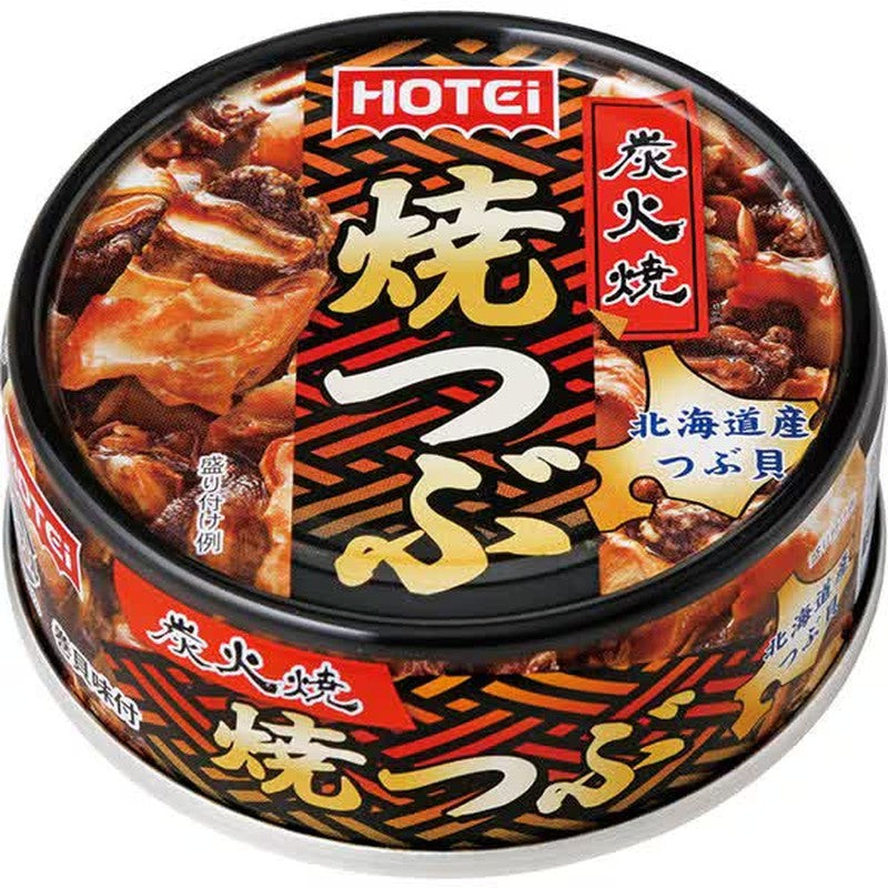 Hotei Foods Roasted Hokkaido Crumbs 55g