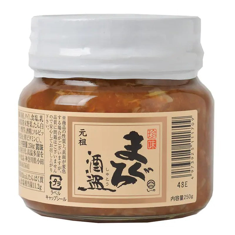 Shiino Foods Tuna Sake Kasu 250g