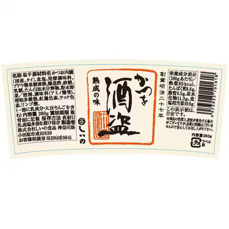 Shiino Foods 胜夫清酒 280g