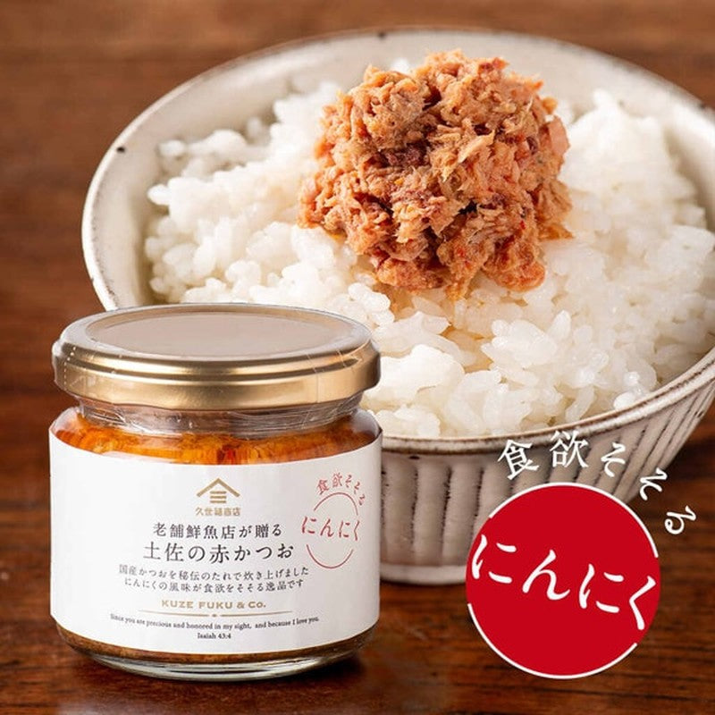 Kuze Fuku Shoten Tosa Red Bonito with Garlic 120g