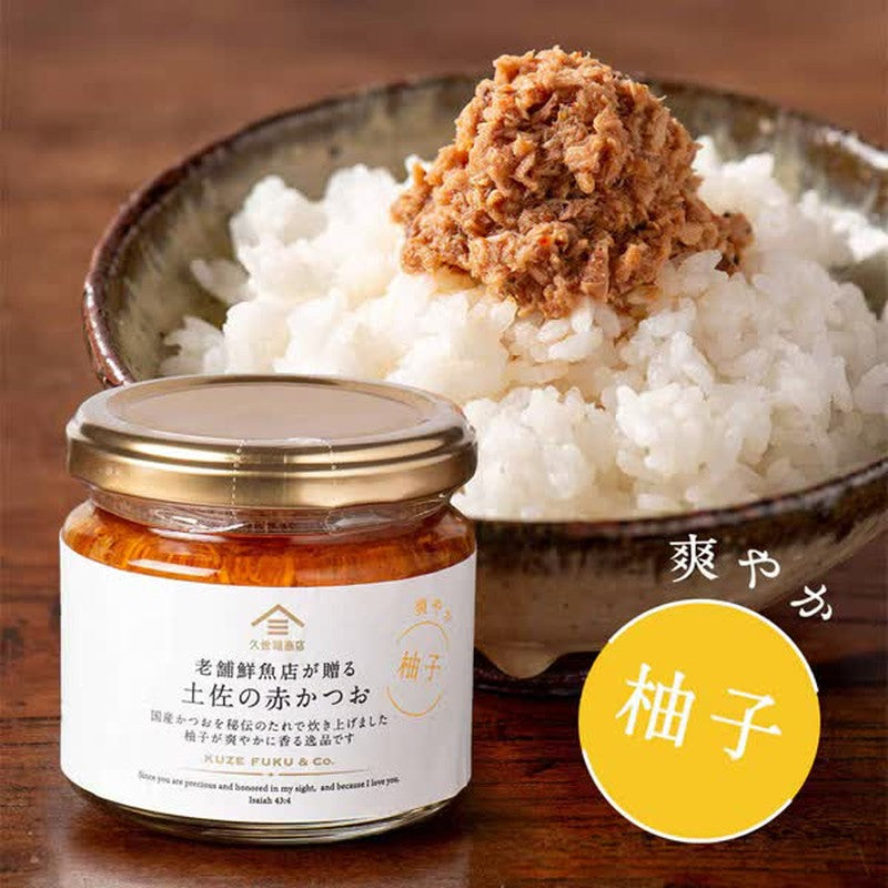 久世福商店 土佐紅鰹魚柚子 120g