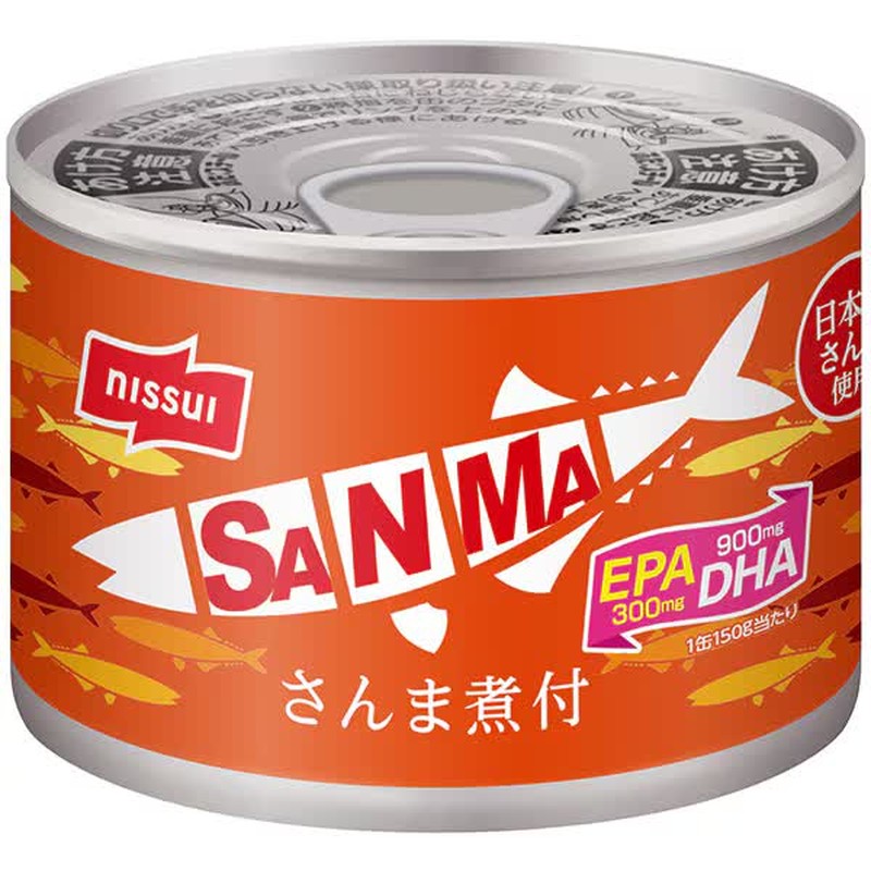 Nissui SANMA Boiled Pacific saury 150g [Canned fish and shellfish]