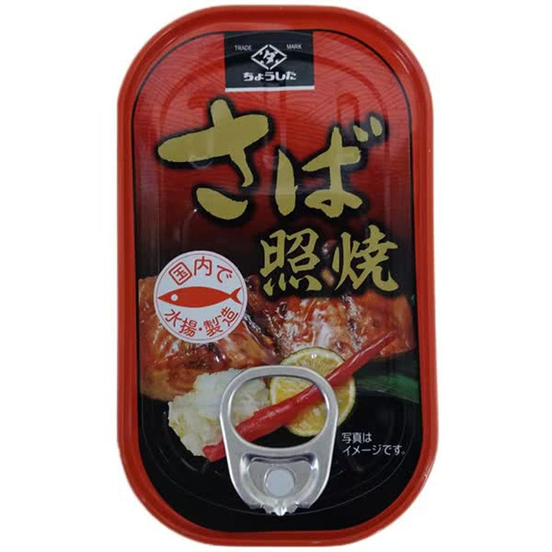 Tahara Canned Foods, Teriyaki Mackerel, 100g [Canned Seafood]