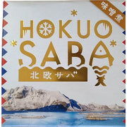Tahara 罐头 北欧鲭鱼味噌炖高级 180g [海鲜罐头]