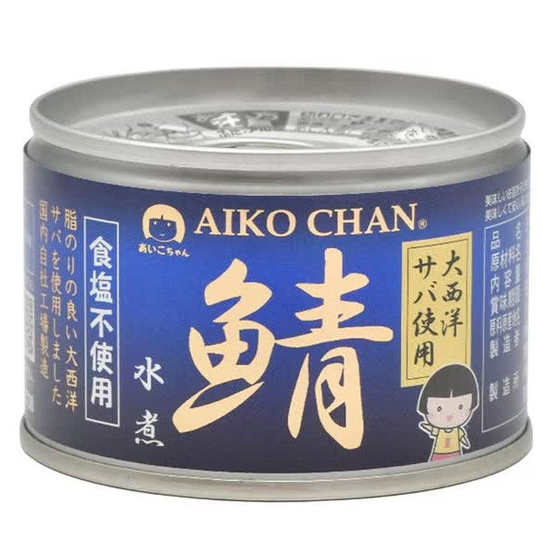Ito Foods Aiko-chan Atlantic Mackerel Boiled in Water, No Salt, 150g