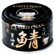 伊藤食品 Aiko-chan 酱油煮黑鲭鱼 150g