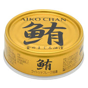 Ito Foods Aiko-chan Golden Tuna in Oil 70g