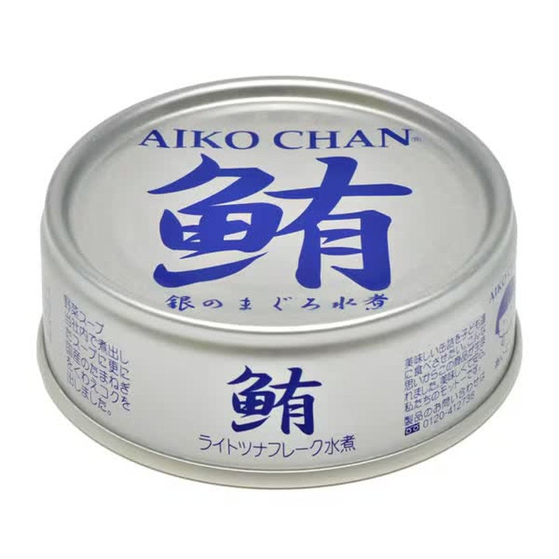 Ito Foods Aiko-chan Silver Tuna Boiled in Water 70g