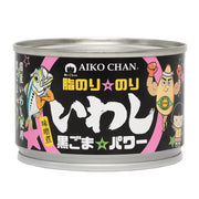 Ito Foods Aiko-chan Fatty Nori Sardine Black Sesame Power 140g