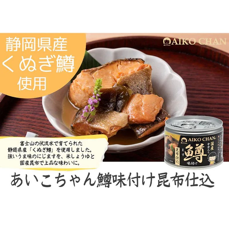 Ito Foods Aiko-chan Seasoned Trout with Kelp, 150g