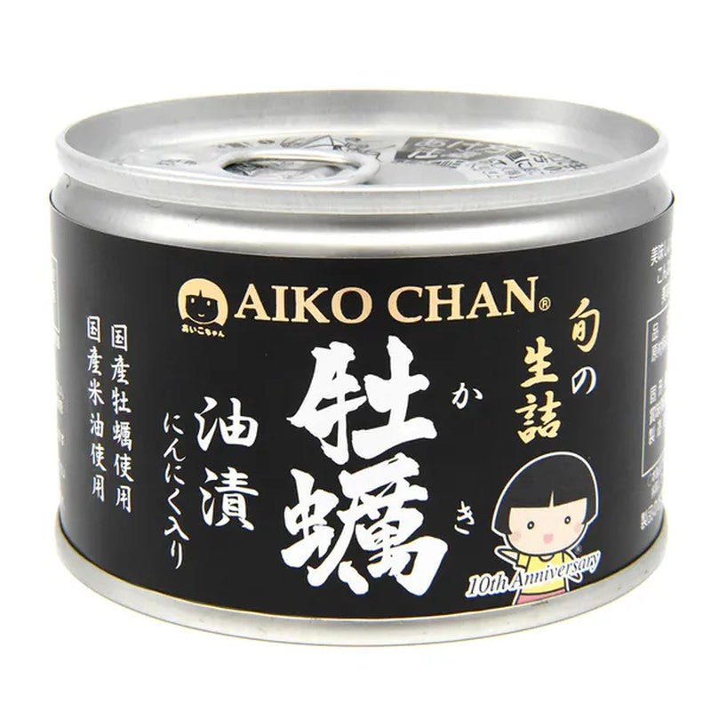 Ito Foods Aiko-chan Oysters in Oil with Garlic, 160g
