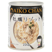 Ito Foods Aiko-chan Oyster Risotto 220g
