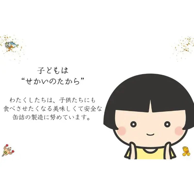 Ito Foods Aiko-chan Oyster Risotto 220g
