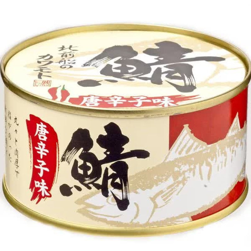 Kawamoto's Kitamaebune Canned Mackerel (Chili Flavor) 180g