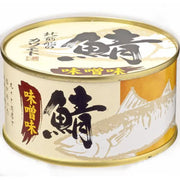 Kawamoto's Kawamoto Mackerel Can (Miso Flavor) 180g