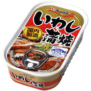 Kyokuyo Japanese Grilled Sardines [Canned]