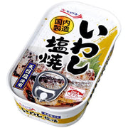 Kyokuyo Japanese Grilled Sardines (Salt-Grilled) [Canned]