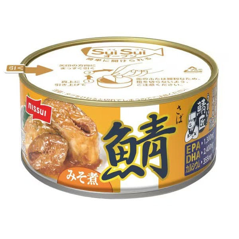 Nissui SuiSui Opening Delicious! Saba Takumi Simmered Mackerel in Miso, 180g [Canned Seafood]