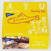 黑潮町罐頭廠 四萬十香魚 蒜油焇 90g [美味罐頭]