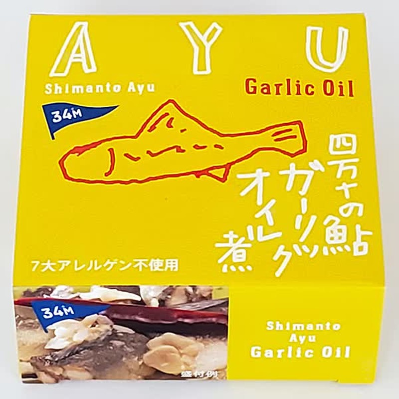 Kuroshiocho Cannery Shimanto Sweetfish Braised in Garlic Oil, 90g [Canned Delicacy]