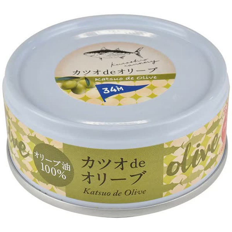 Kuroshiocho Canned Food Factory Bonito Olives 90g [Canned Delicacy]