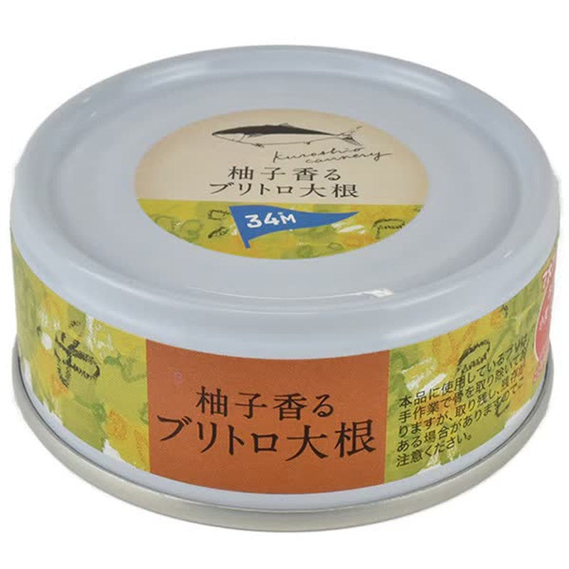 Kuroshiocho Cannery Yuzu-Scented Yellowtail Fatty Daikon Radish 95g [Canned Delicacy]