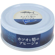 Kuroshiocho Cannery Factory Bonito and Bamboo Shoot Ajillo 95g [Canned Delicacy]
