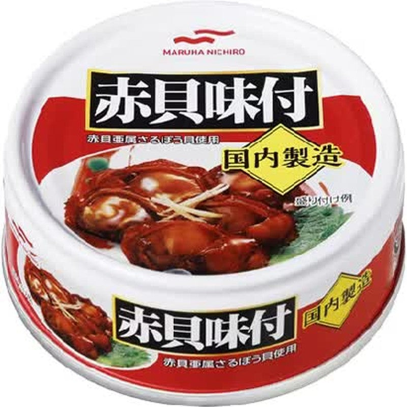 Maruha Nichiro Seasoned Ark Shell 65g