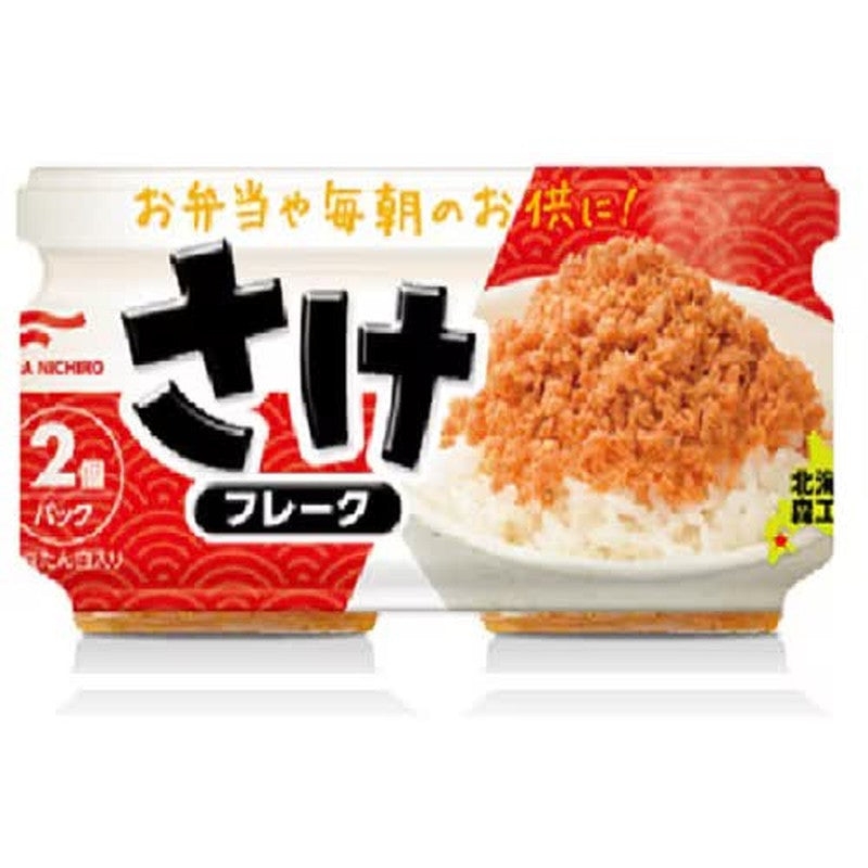 Maruha Nichiro Salmon Flakes, 50g x 2 packs