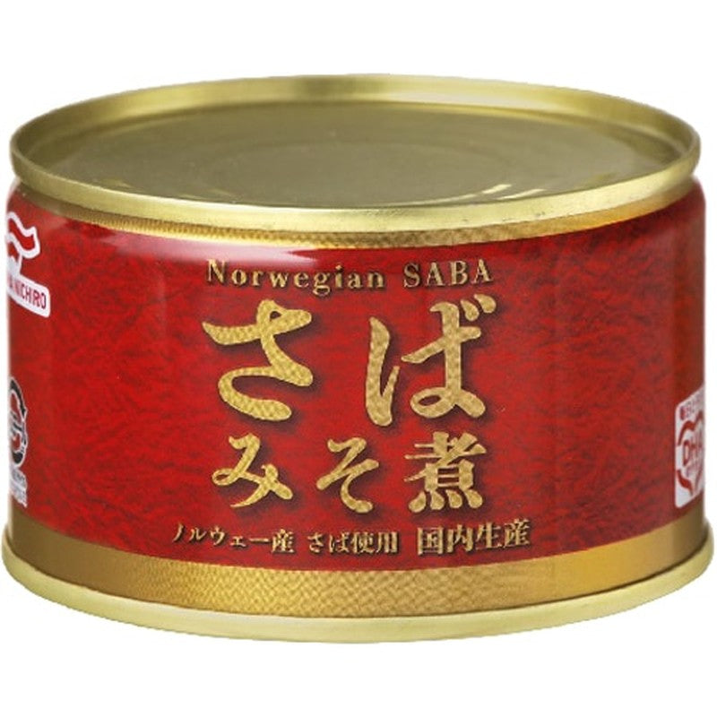 Maruha Nichiro Norwegian Mackerel Simmered in Miso, 200g