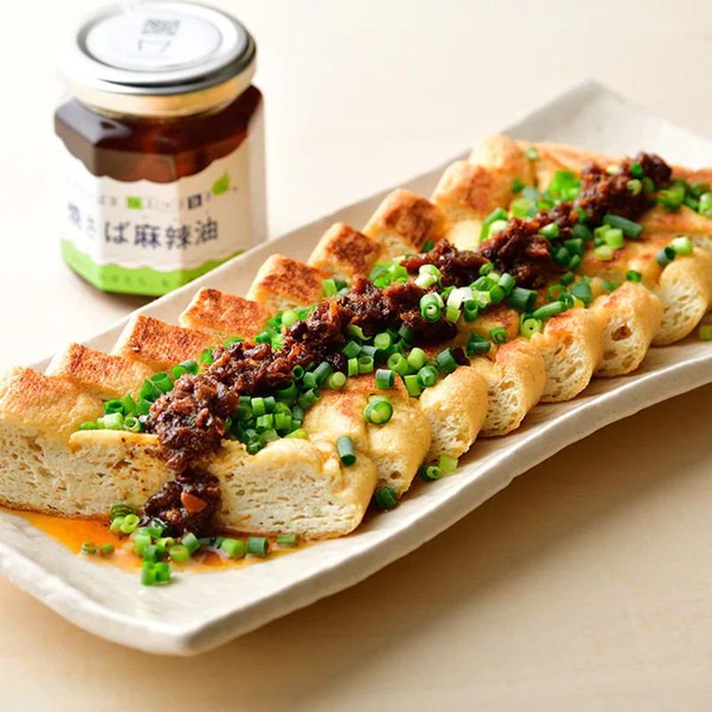 Micolle Grilled mackerel with hemp oil 100g