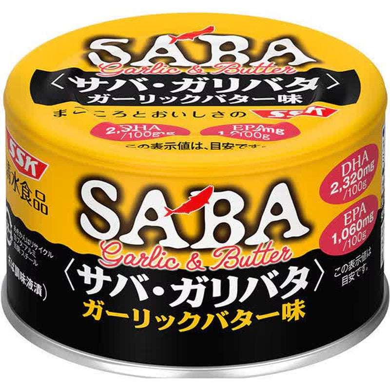 Shimizu Foods Mackerel and Garlic Butter Flavor, 140g