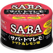 Shimizu Foods Mackerel Tomato & Lemon Flavor 140g
