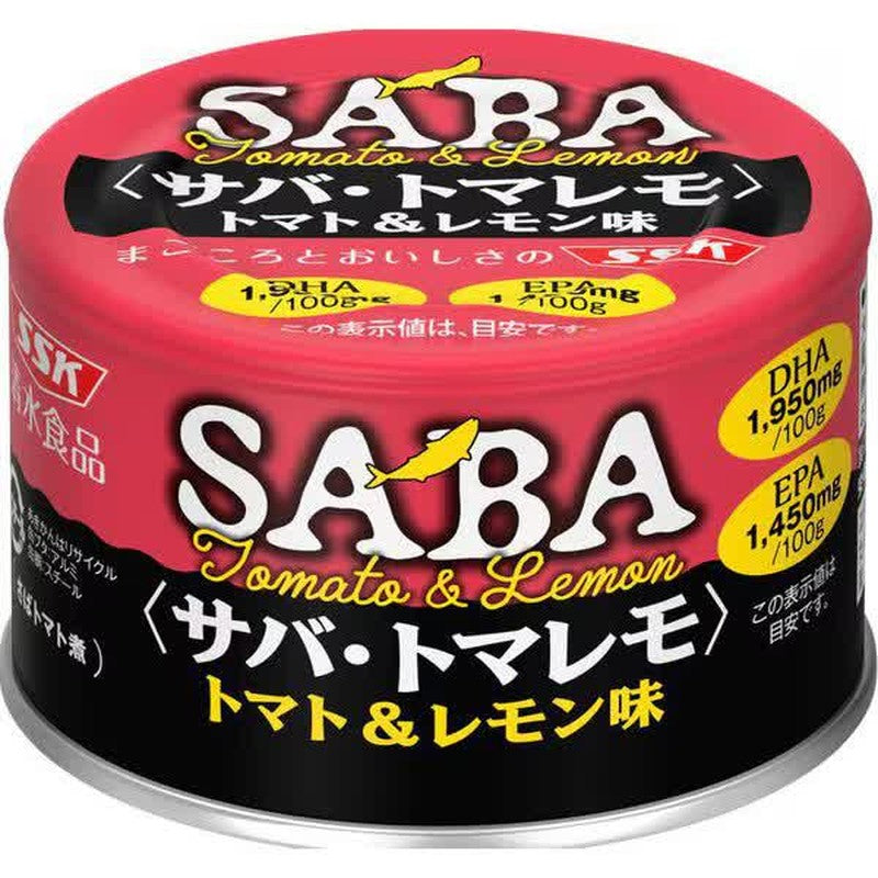 Shimizu Foods Mackerel Tomato & Lemon Flavor 140g
